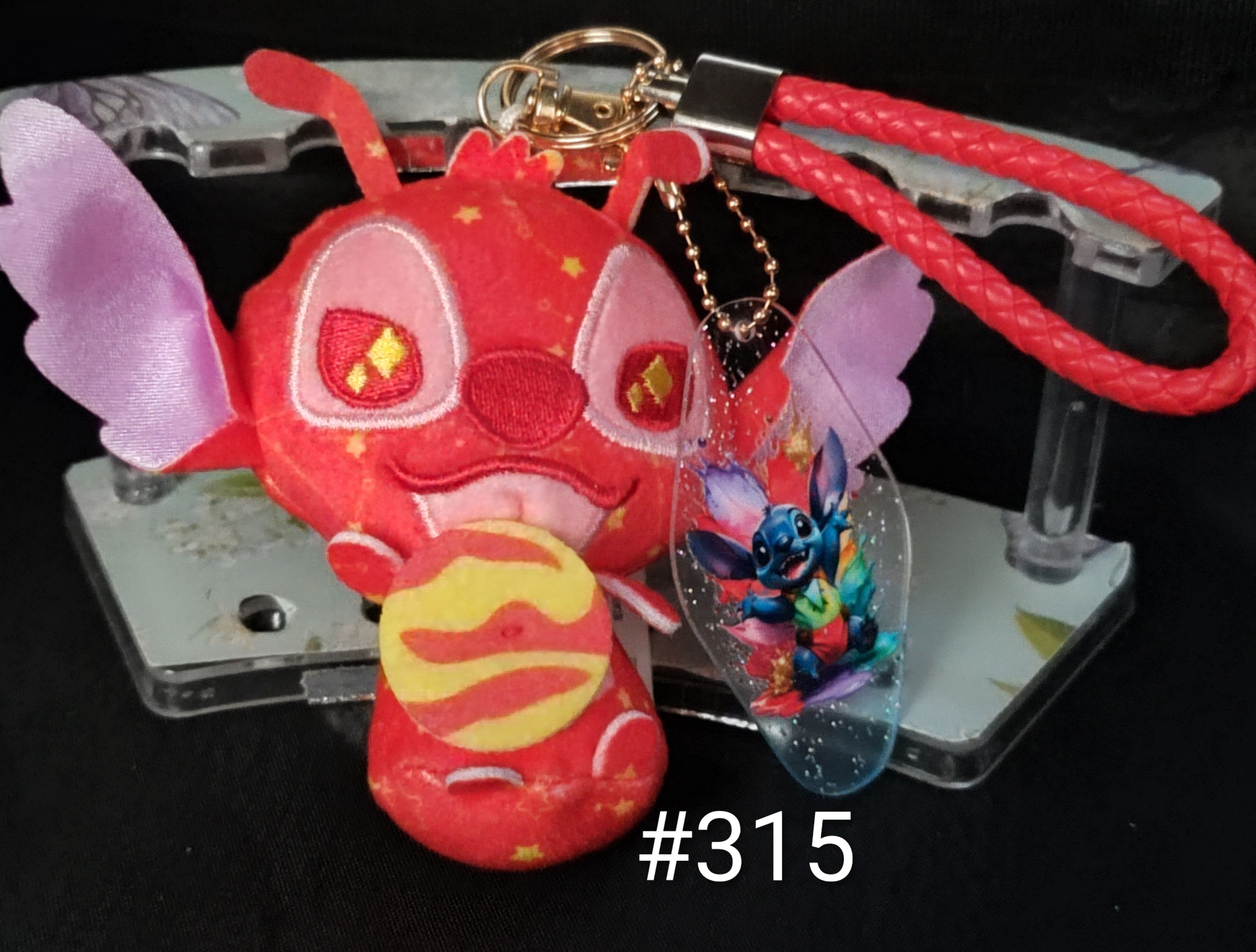 Red Stitch Keychain #315